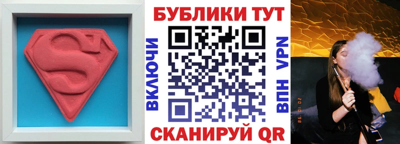 кракен ТОР  Камышин  Экстази louis Vuitton 