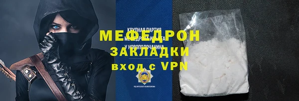мет Алзамай