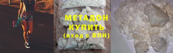 мет Алзамай
