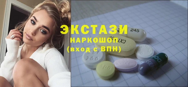круглые Алексеевка