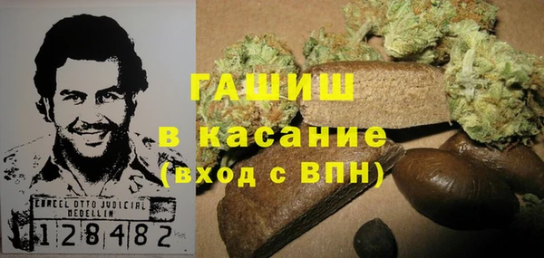 МДМА Алексин