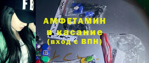 круглые Алексеевка