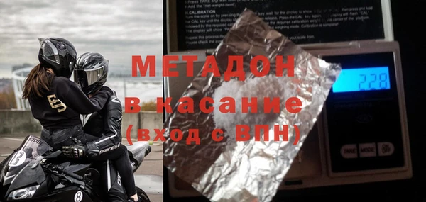 мет Алзамай