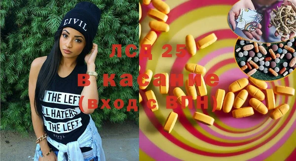 круглые Алексеевка