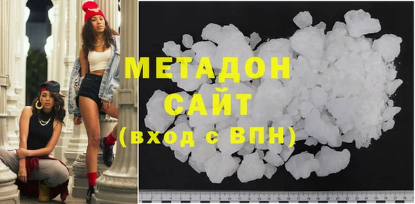 мет Алзамай