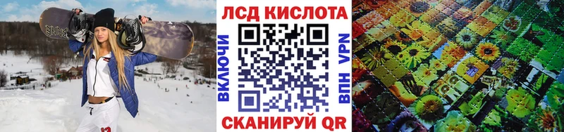 наркотики  Камышин  нарко площадка как зайти  Марки NBOMe 1,5мг 